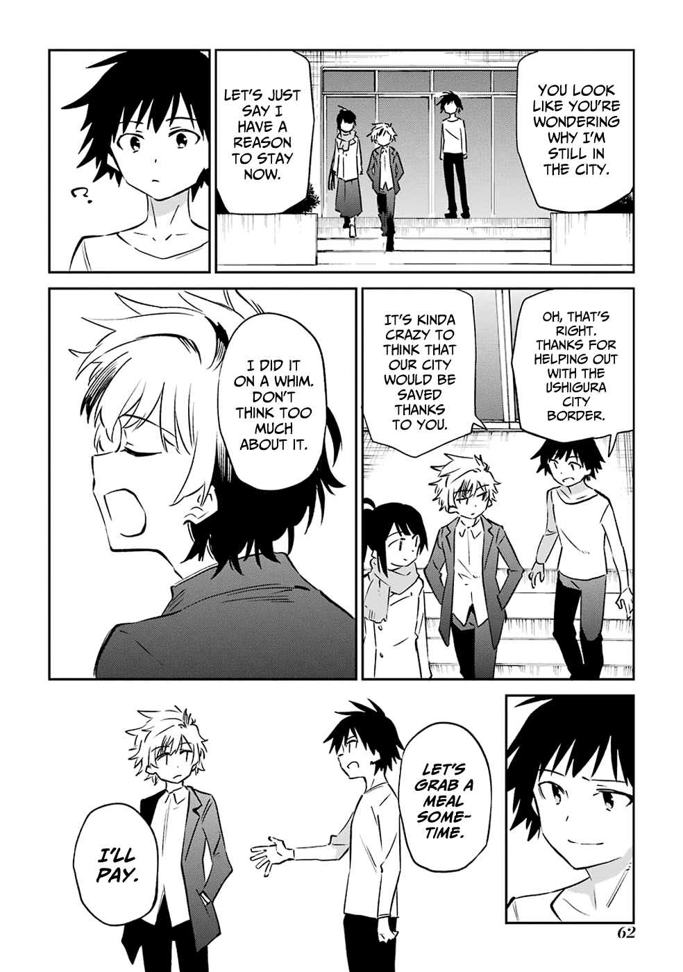 Urami Koi, Koi, Urami Koi. Chapter 60 28